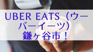 水曜どうでしょう ユーコン160キロ 地獄の6日間 無料動画は 名言は何 Cocoの日常