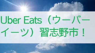 水曜どうでしょう ユーコン160キロ 地獄の6日間 無料動画は 名言は何 Cocoの日常