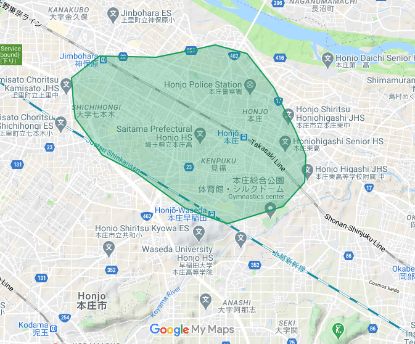 Uber Eats(ウーバーイーツ)本庄市!の画像