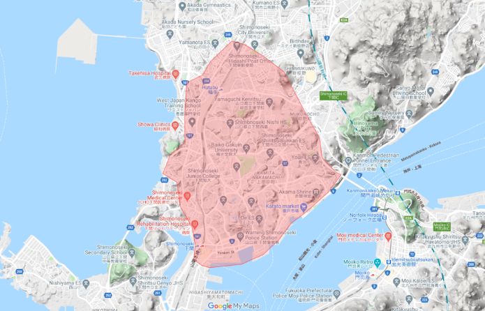 Uber Eats(ウーバーイーツ)下関市エリアの画像